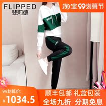 Casual fashion sports suit female spring foreign style splicing letters Korean version of Joker ins loose two-piece set
