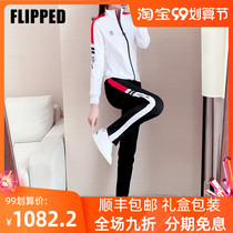 Casual fashion suit women spring and autumn 2021 New slim collar age reduction sweater cardigan color two-piece tide