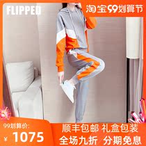 Sports suit womens fashion brand fashion foreign style splicing loose sweater spring and autumn hooded Leisure age Korean two-piece set