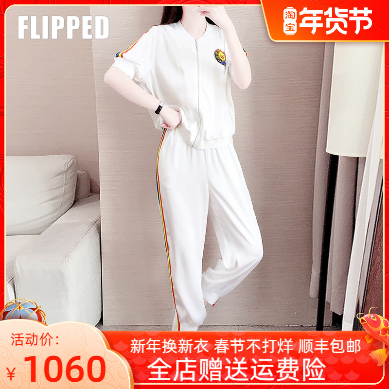 Casual fashion sports suit women Summer Joker ins Korean cardigan short sleeve age reduction Ice Silk quick-drying two-piece set