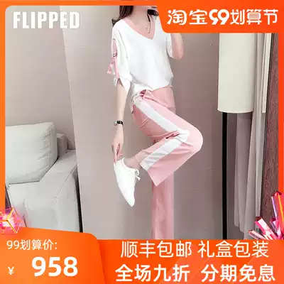 Casual summer women's sports set 2021 New Ice Silk quick dry V collar short sleeve wide leg pants slim two-piece tide