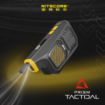 Nitecore electric air blower bb21 air blower lens cleaning camera hair dryer