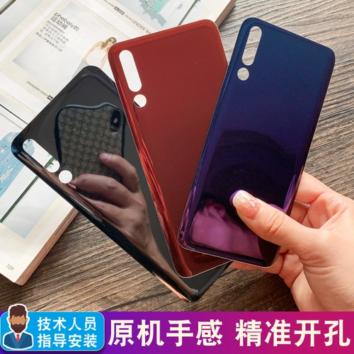 将顿 Бренд подходит для Honor Magic2 заднего крышки мобильного телефона Glass Tny-Al00 Honor Honor 2-го поколения замена батареи для замены аккумулятора Honor Magic2 Задний экрана задних оболочков Magic2