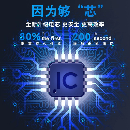 将顿 Бренд подходит для Huawei Honor 10 Youth Edition Battery Honor10Lite Hry One Al00a Mobile Electric Demon Reform HB396286ECW Усовершенствование Enhanced Edition HRY-AL00