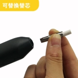 Универсальный ластик, художественный беззвучный автоматический хайлайтер для школьников