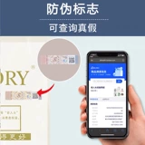 Старик головной бумажный эскиз бумажный магазин бумажный магазин возвращается, чтобы вернуться, чтобы пройти через четырехлетней старой магазины бумага для бумаги, эскиза бумага 8K80G Эскиз 8 Открытая картина