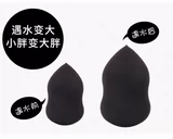 Набросок старика, нарисовав хлопкотистую ручку с хлопчатобумажной ручкой, нарисование ручки, очистка и использование повторно.