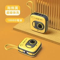 Губка желтая