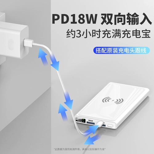 Apple, huawei, xiaomi, совместимый ультратонкий маленький портативный iphone12 с зарядкой pro, оригинальный блок питания, 40W, 5W