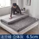Nệm dày hơn 1,5 mét 1,8 mét nệm đôi nhà ngủ tập thể nệm tatami trên sàn đệm nệm - Nệm
