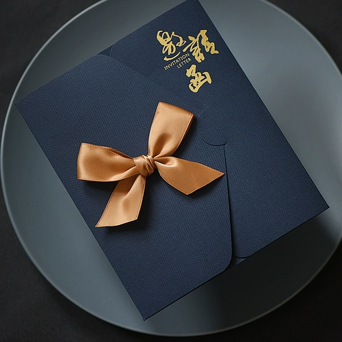 Простые и творческие приглашения на деловое письмо встреча встречается приглашения приглашения приглашения после ежегодного собрания Высоко студентов -выпускной