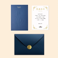 [Индивидуально] Tulip Свежая синяя карта +конверт, 50 деталей