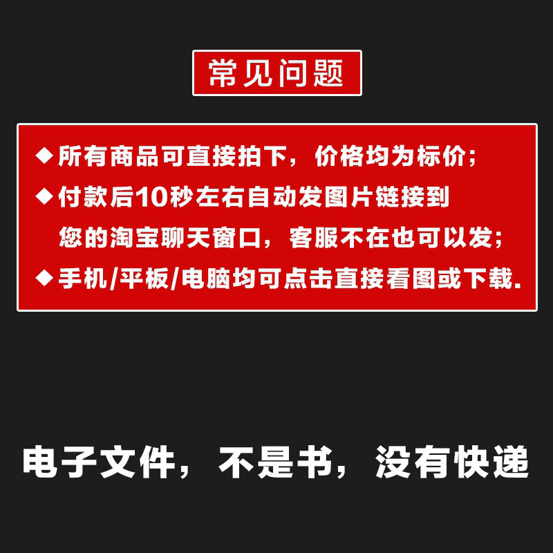 ✨酒店软装大揭秘！星级装修效果图，拯救你的设计焦虑感