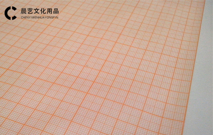 A0A1A2 transparent coordinates paper Mig paper Sulphuric Acid Paper Calculations Paper Drawing Copy Grid Paper Squared Paper Square