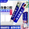Товары от 创富佳五金专营店