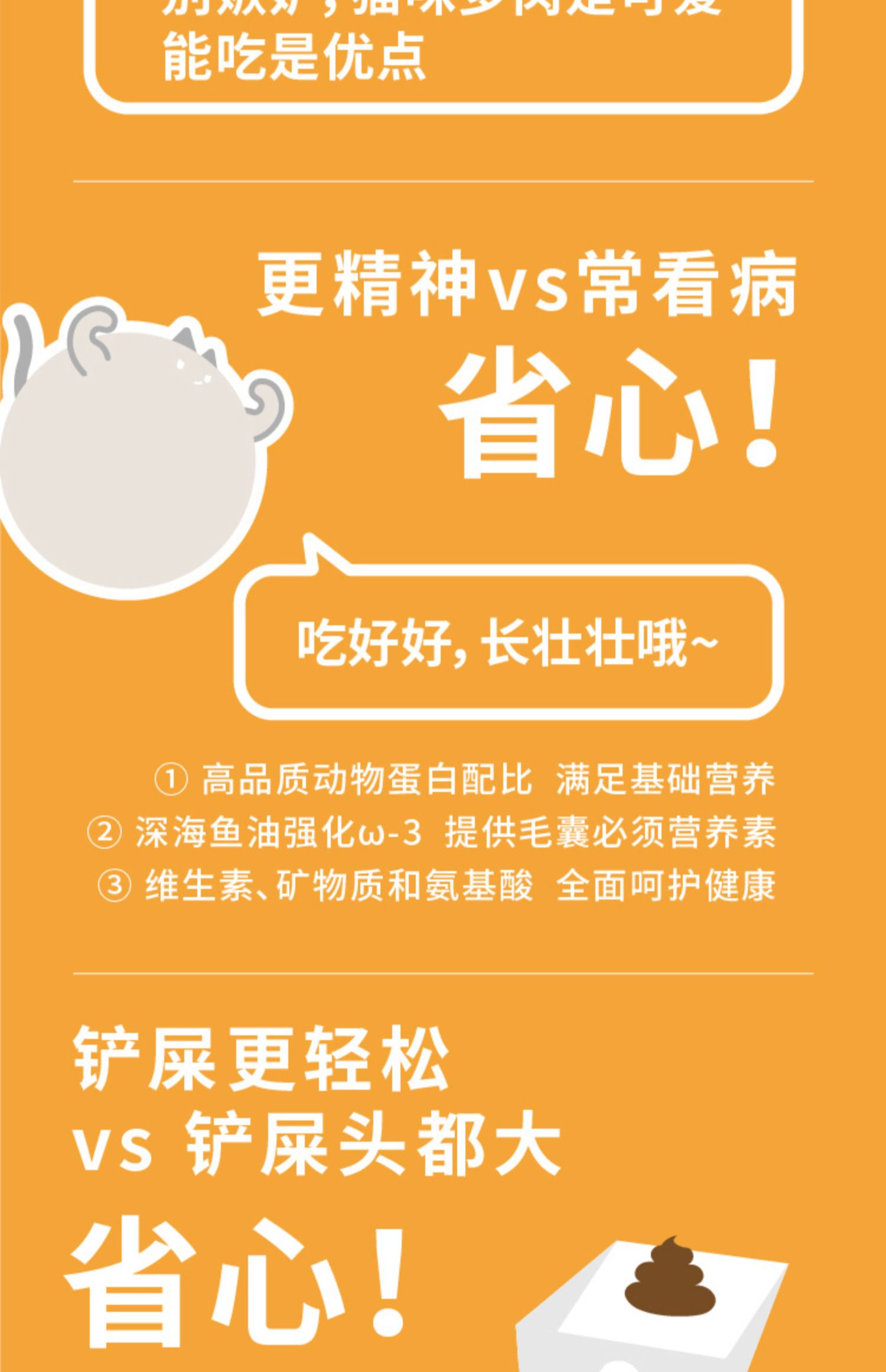 Cá đầy đủ thức ăn cho gà hương vị đầy đủ giá mèo mèo lông mèo xanh mèo rối tự nhiên thức ăn cho mèo 1,5kg - Cat Staples minino yum 1.5 kg