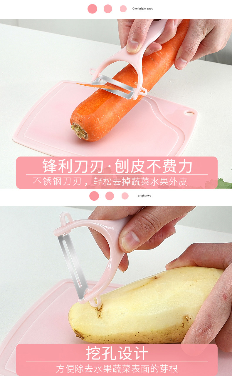 Керамический фруктовый нож с трех частями режущая доска режущая доска для разреза