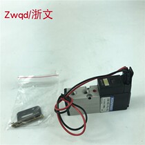 KOGANEI KOGANEI solenoid valve K030-4E1-PLL-3L