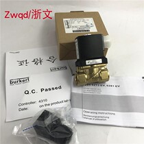 Solenoid valve 6213 EVA13NBRMS G1 2 4 points DN15 water valve Air valve control valve Baode burker