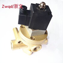 Sand injection valve Cut-off directional solenoid valve K23JD-15W-10W-8W 32W 40W K23JD-25W20W