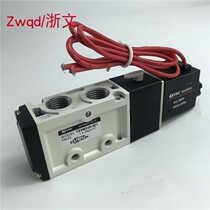 YSVM220-4E1 Solenoid valve YSVM220-4E2C YSVM110-4E1 YSC directional control valve