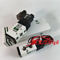 Solenoid valve PS140S AC220V DC21-26 24V two-position five-way outlet terminal box with lamp PMC