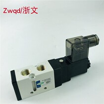 Solenoid valve DS3130 TPC type AC220V DC21-26 24v two-position five-way reversing valve