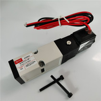 KOREA Solenoid valve SIE311-IP-SD2-D4 Hot runner special valve S1E311-1P DC24V