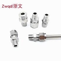 Copper ferrule connector pass-through card sleeve terminal card sleeve pass-through connector KPC8-02