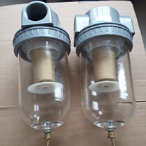 Zhejiang Bowen QSL-20 QSL-25 QSL-40 QSL-50 -15 L10 L32 08 Air filter