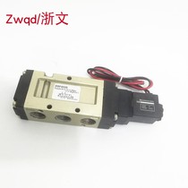 Pneumatic electronic valve two-position five-way solenoid valve pilot solenoid valve DSF453S three-point thread single electronic control