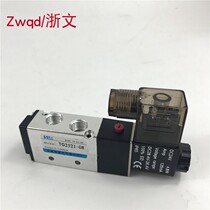 Solenoid valve TG2521-08 AC220V DC24V two-position five-way reversing valve