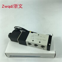 Solenoid valve MVSC-180-4E1 MVSD-180-4E1 mindman gold two two-position five-way directional control valve