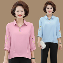 Mother Spring Clothing Foreign Air Mid-Sleeve T-shirt 2021 New Middle Aged Female Spring Autumn Noble Beating of the Old Age Suite