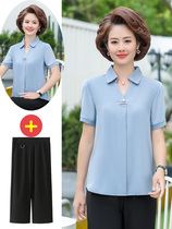 Middle-aged mother summer western style two-piece top 40-50 years old middle-aged and elderly women plus size suit Chiffon short-sleeved T-shirt
