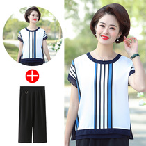 Mom summer ice silk short-sleeved T-shirt Western style suit new fashion small shirt 40-year-old middle-aged and elderly women two-piece suit