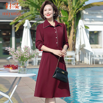 Young Mom Spring Autumn Dress 2022 New Long Sleeves Dress Slim Fit Slim Mid-Aged Womens Dress Shades