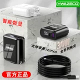 PD20W fei 笆 笆 笆 笆 p p p p p p p p p  涞缙 涞缙 魍 涞缙 魍 涞缙 魍 涞缙 魍 30w ping? 2/11/x