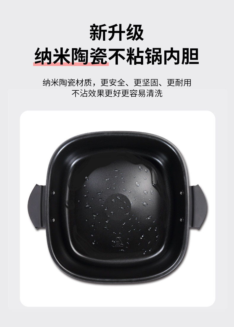 韩秀 智能可视 空气炸锅 6.5L大容量 升级陶瓷不粘锅 图4