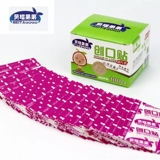 Лейкопластырь, эластичные дышащие наклейки на ноги из нетканого материала, большая медицинская униформа врача