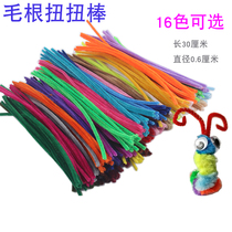 Hair roots hair strips bright silk twist rods velvet rods kindergarten DIY production handmade materials