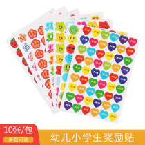 Childrens Reward Sticks Kindergarten Little Honghua Stickers Encouraging Posting Cartoons Sticks Pentagon Sticks Apple