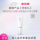 dprogram Anji Xinyu special care moisturizing cream sample pack trial pack moisturizing, soothing and repairing