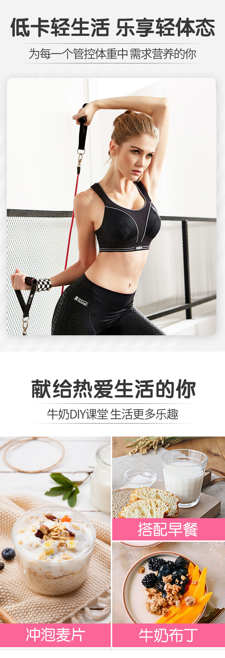 澳洲自由公司旗下 澳伯顿 脱脂牛奶 1L*12盒 图9