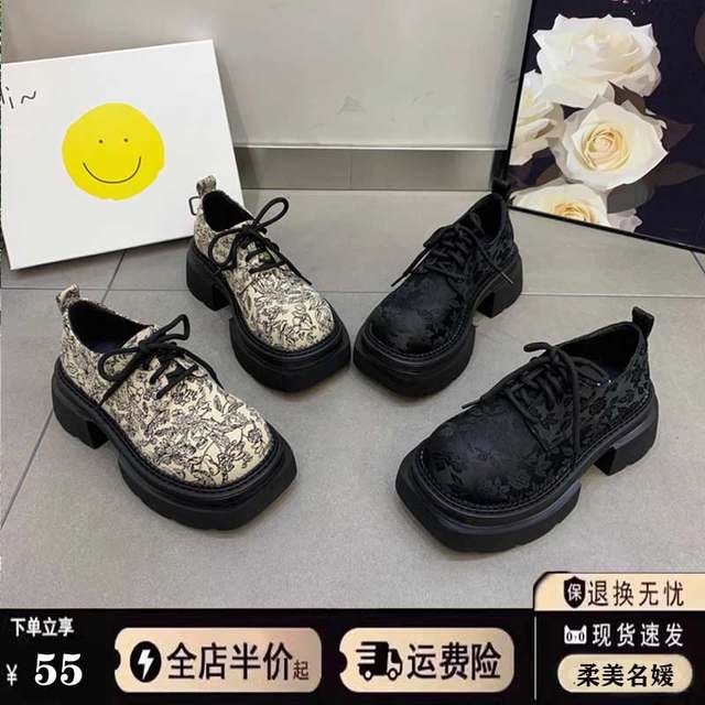 Thick sole new Chinese style British style small leather shoes for women 2024 new spring single shoes national trend loafers European style women's shoes