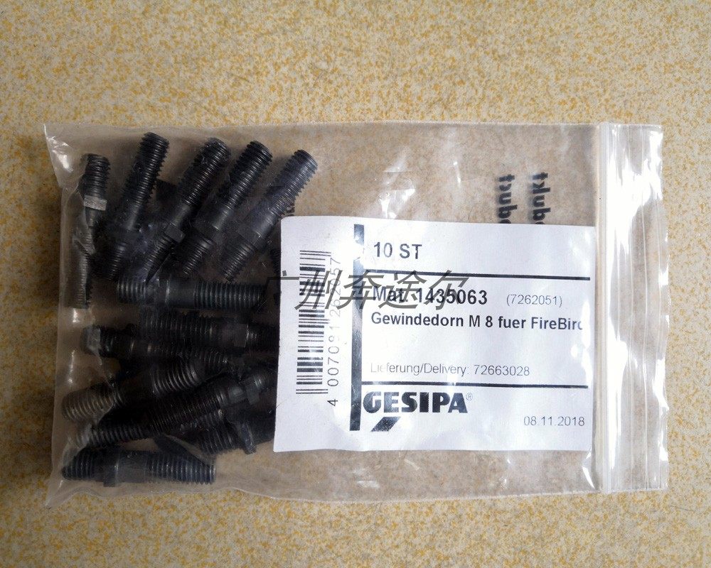 GESIPA tool riveting nut gun FireBird threaded rod pull rod gun M3 M3 M4 M6M8 M10 M10 M10-Taobao