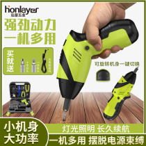 Multifunctional hand drill electric screwdriver small pistol drill rechargeable hand drill electric batch tool household small electric drill
