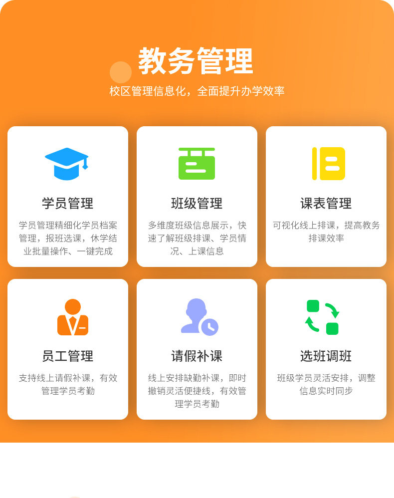 国际青年研修新地标：北京国际青年研修学院解读