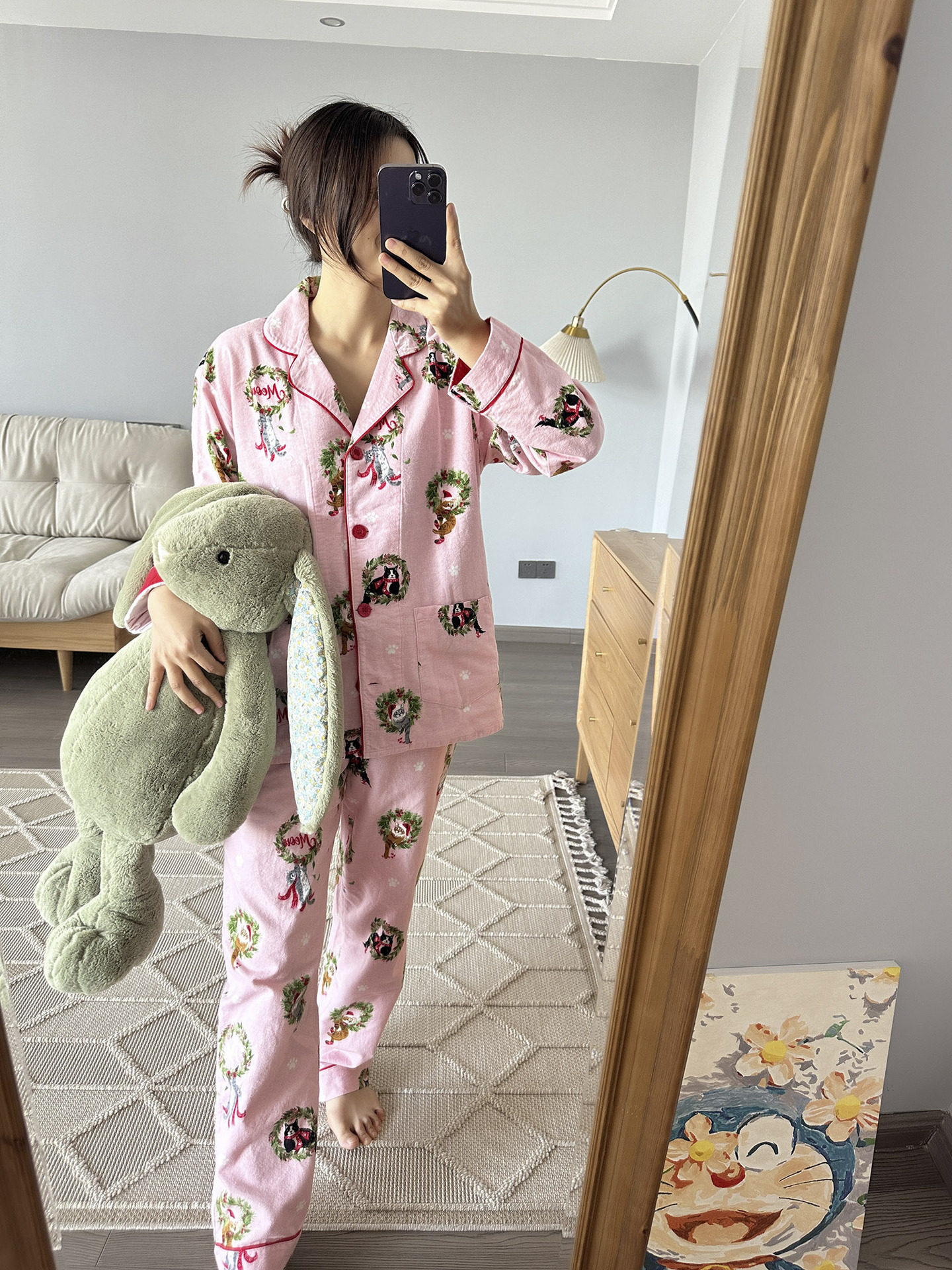 undefined
