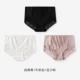 3 cặp đồ lót nữ sexy ren mông đũng quần cotton tinh khiết liền mạch giữa cao eo lớn size mùa hè quần sịp mỏng - Giống cái